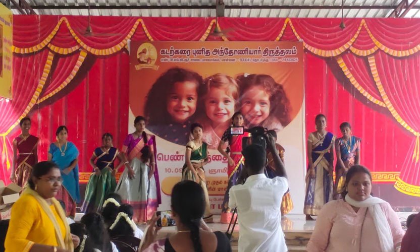 rajibraj